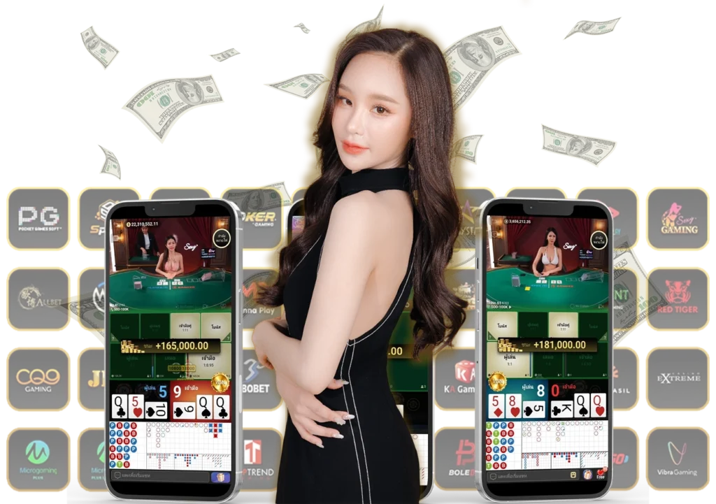 แพลตฟอร์มเดิมพันกีฬา